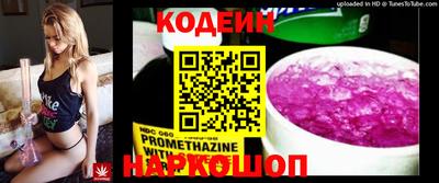 сатива Кумертау