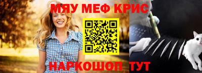 сатива Кумертау