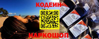 сатива Кумертау