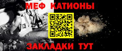 mdpv Кулебаки