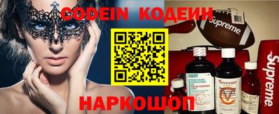 mdpv Кулебаки