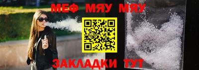 марихуана Ликино-Дулёво
