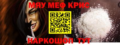 mdpv Кулебаки