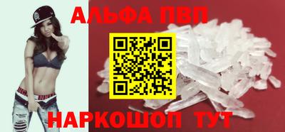 прущие крисы Кунгур