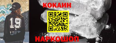 mdpv Кулебаки