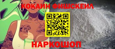 mdpv Кулебаки