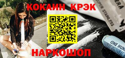сатива Кумертау