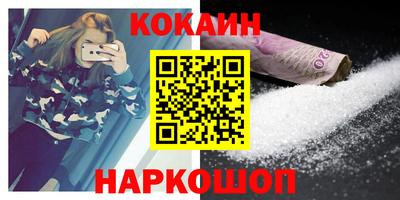 сатива Кумертау