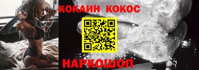 сатива Кумертау