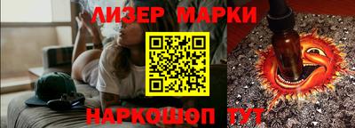 сатива Кумертау