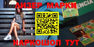 прущие крисы Кунгур