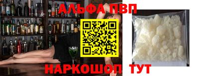 mdpv Кулебаки