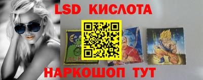 Альфа ПВП Ливны
