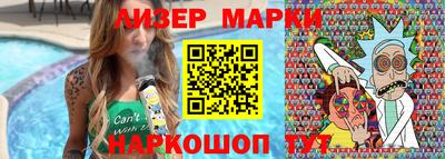 прущие крисы Кунгур