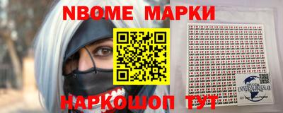 прущие крисы Кунгур