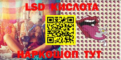 mdpv Кулебаки