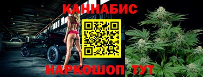 сатива Кумертау