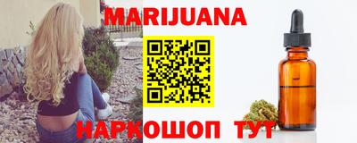 сатива Кумертау