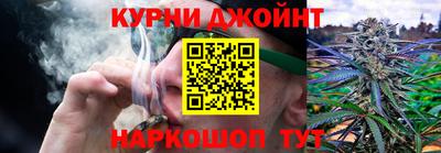 прущие крисы Кунгур