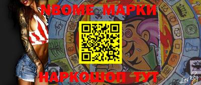 mdpv Кулебаки