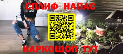 сатива Кумертау