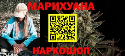 сатива Кумертау