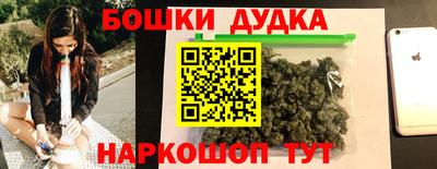 прущие крисы Кунгур