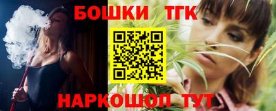 сатива Кумертау