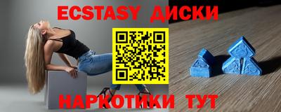 сатива Кумертау