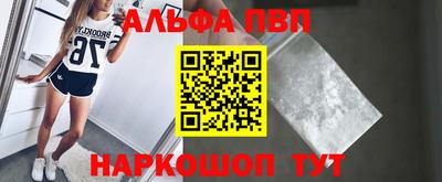 mdpv Кулебаки