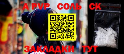 mdpv Кулебаки