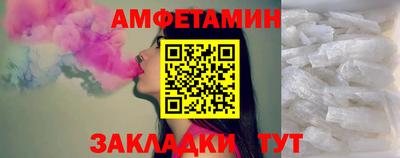 сатива Кумертау