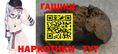 прущие крисы Кунгур