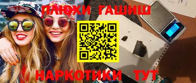прущие крисы Кунгур