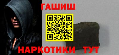 прущие крисы Кунгур