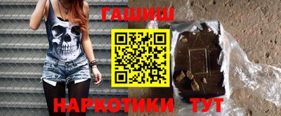 сатива Кумертау